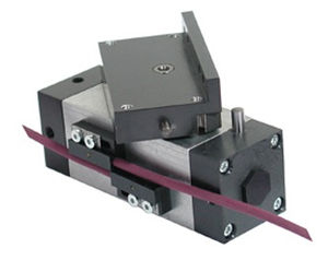 راه انداز دوار | بادی