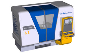 ماشین سایش استوانه ای| ماشین کاری| سی ان سی| یونیورسال