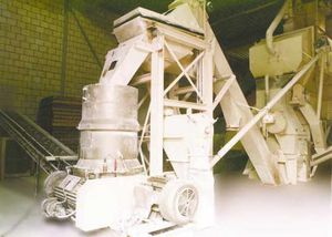 کارخانه بازیافت پلاستیک