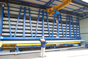 سیستم نگه داری از شمش