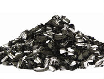 فایبر کربن| خرد شده