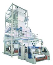 خط هم اکستروژن لایه ی دمیده شده| لایه چند منظوره