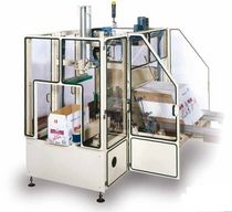 دستگاه اتوماتیک جعبه های بزرگ| چسب مایع داغ | نوار چسب