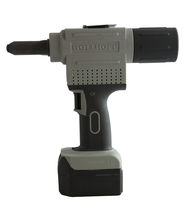 گان پرچ با باطری   | برای پرچ های کور | زمینی